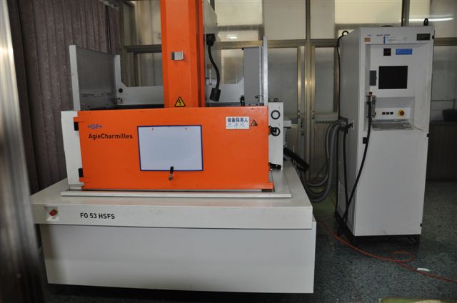 CNC Electric Discharge Machine