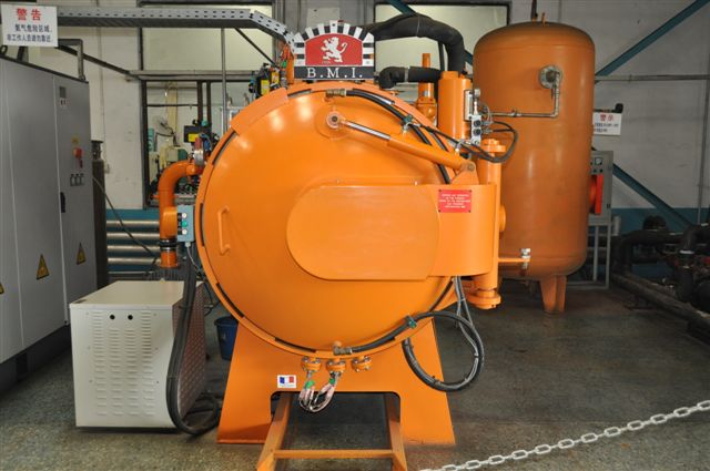 Vacuum Heat Treatment Furnace