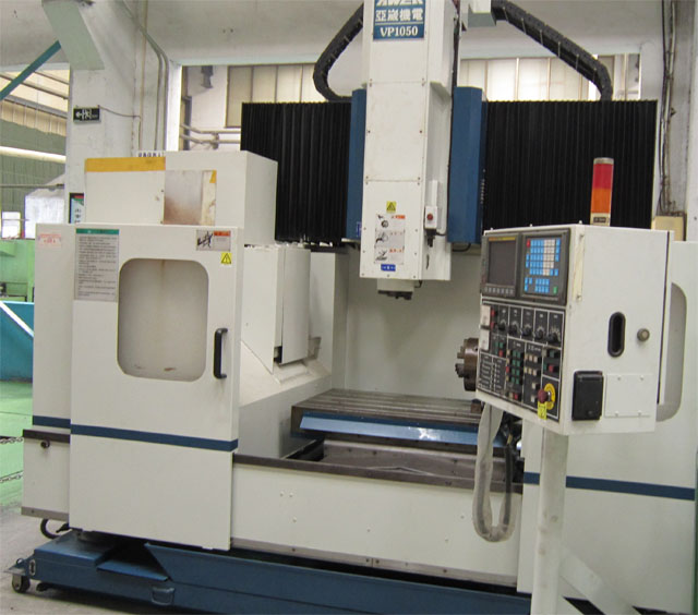 Vertical Machining Center